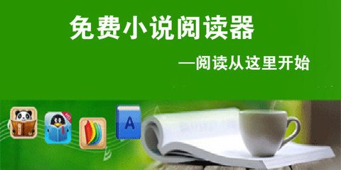 菲律宾旅游签工作是合法的吗